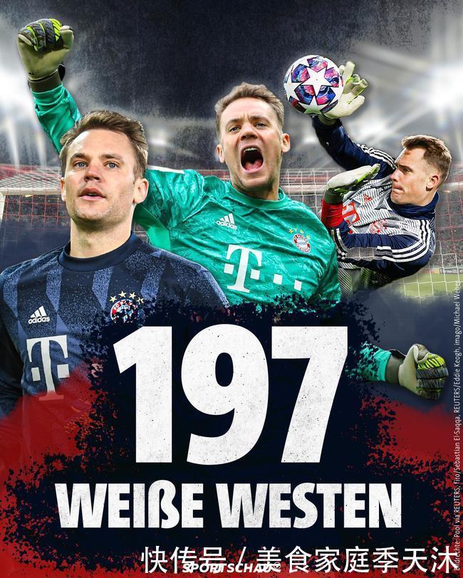 皇社主帅：如果能先打进一个球，我们在场上会更加主动和有优势（皇社主帅：先拔头筹，我们将更主动更占优）