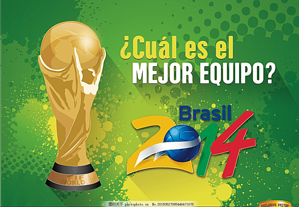 代表皇马出战338场比赛，巴尔韦德成队史出场次数最多的乌拉圭人（出战皇马338场，巴尔韦德成队史乌拉圭球员出场第一人）