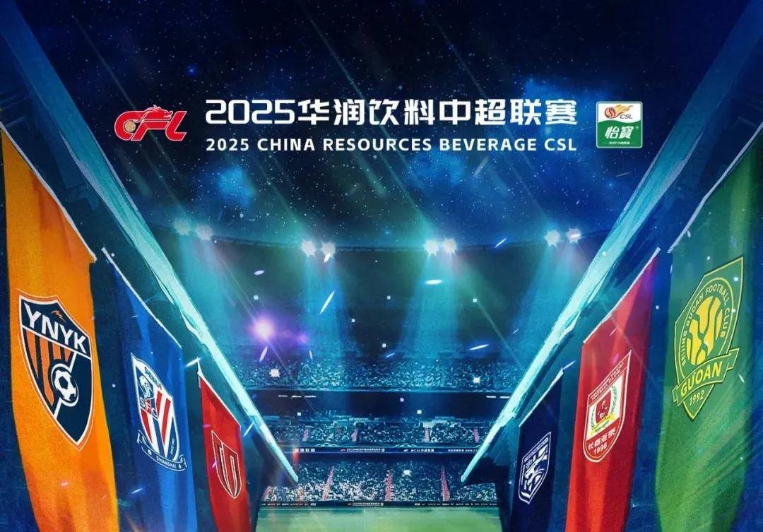 半场战报：门兴格拉德巴赫1-3沃尔夫斯堡，维默尔梅开二度，阿穆拉破门（半场速报：沃尔夫斯堡3-1领先门兴格拉德巴赫，维默尔双响，阿穆拉建功）