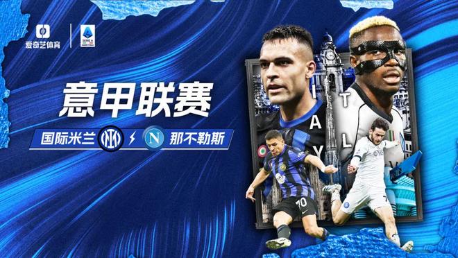 欧文突破防守造成杀伤，制造罚球（欧文强突撕裂防线，造犯规获罚球）