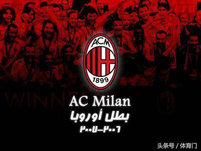 心系老东家，小罗社媒晒照祝贺弗拉门戈巴甲夺冠（小罗社媒发文晒照，祝贺老东家弗拉门戈夺得巴甲冠军）