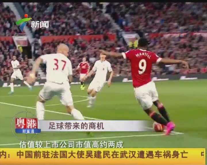 苏超风云 李成贤当着我的面嬉皮笑打闹，我真想真想给他出张牌！你们同意吗？（苏超风云：目睹李成贤嬉闹，我差点亮牌，你赞成吗？）